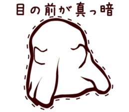 Timid Ghost sticker #9326174