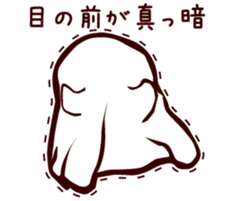 Timid Ghost sticker #9326174