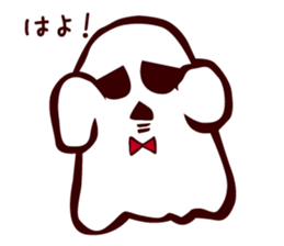 Timid Ghost sticker #9326180