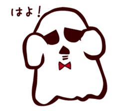 Timid Ghost sticker #9326180