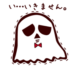 Timid Ghost sticker #9326181