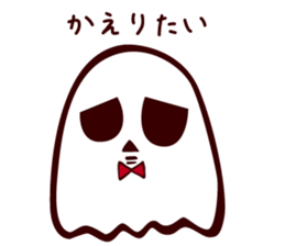 Timid Ghost sticker #9326185
