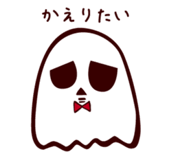 Timid Ghost sticker #9326185