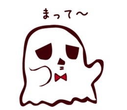 Timid Ghost sticker #9326186