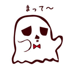Timid Ghost sticker #9326186