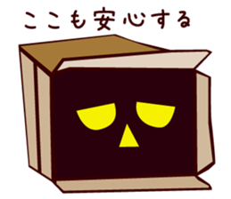 Timid Ghost sticker #9326195