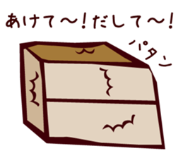 Timid Ghost sticker #9326196