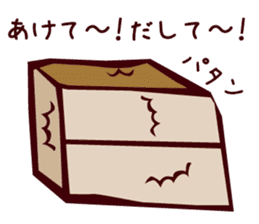 Timid Ghost sticker #9326196