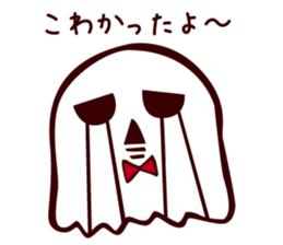Timid Ghost sticker #9326197