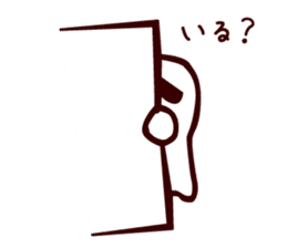 Timid Ghost sticker #9326198