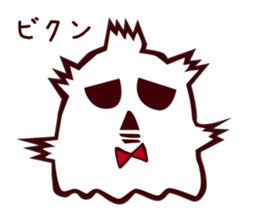 Timid Ghost sticker #9326199