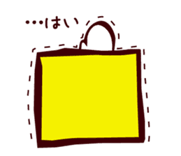 Timid Ghost sticker #9326204