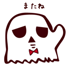 Timid Ghost sticker #9326207