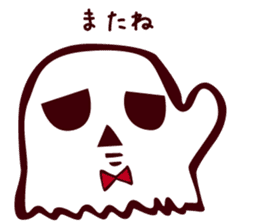 Timid Ghost sticker #9326207
