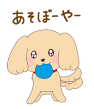 dog&cat Sticker Okayama sticker #9326289