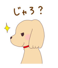 dog&cat Sticker Okayama sticker #9326290