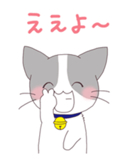 dog&cat Sticker Okayama sticker #9326292