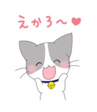 dog&cat Sticker Okayama sticker #9326294