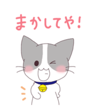 dog&cat Sticker Okayama sticker #9326303