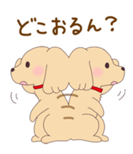 dog&cat Sticker Okayama sticker #9326306