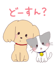 dog&cat Sticker Okayama sticker #9326308