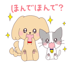 dog&cat Sticker Okayama sticker #9326310