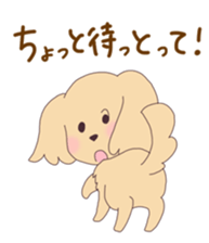 dog&cat Sticker Okayama sticker #9326314