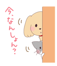 dog&cat Sticker Okayama sticker #9326316
