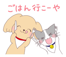 dog&cat Sticker Okayama sticker #9326318