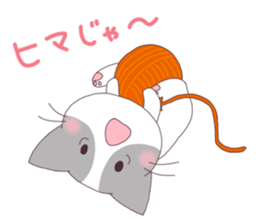 dog&cat Sticker Okayama sticker #9326324