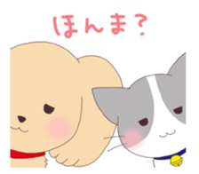 dog&cat Sticker Okayama sticker #9326325