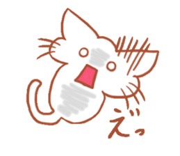 Invectivecat sticker #9326488