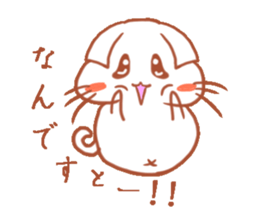 Invectivecat sticker #9326494