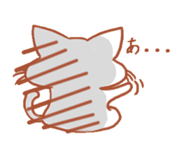 Invectivecat sticker #9326496