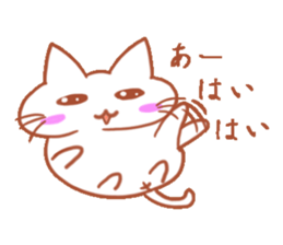 Invectivecat sticker #9326497