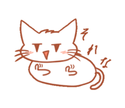 Invectivecat sticker #9326502