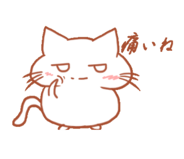 Invectivecat sticker #9326504