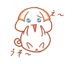 Invectivecat sticker #9326506