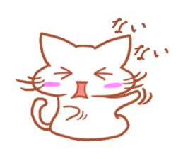 Invectivecat sticker #9326508