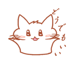 Invectivecat sticker #9326511