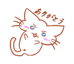 Invectivecat sticker #9326512