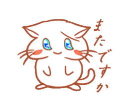 Invectivecat sticker #9326515