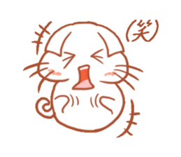 Invectivecat sticker #9326518