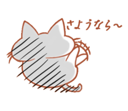 Invectivecat sticker #9326521