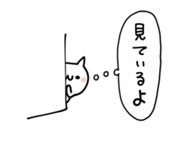 Want to use NUKO sticker #9326570