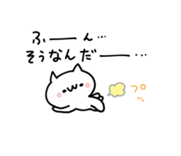 Want to use NUKO sticker #9326581