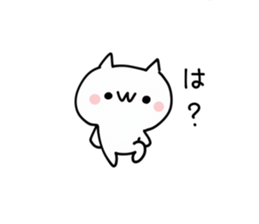 Want to use NUKO sticker #9326592