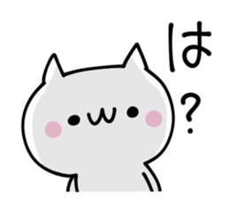 Want to use NUKO sticker #9326593