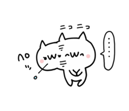 Want to use NUKO sticker #9326595