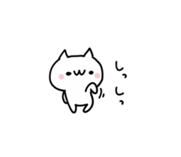 Want to use NUKO sticker #9326605